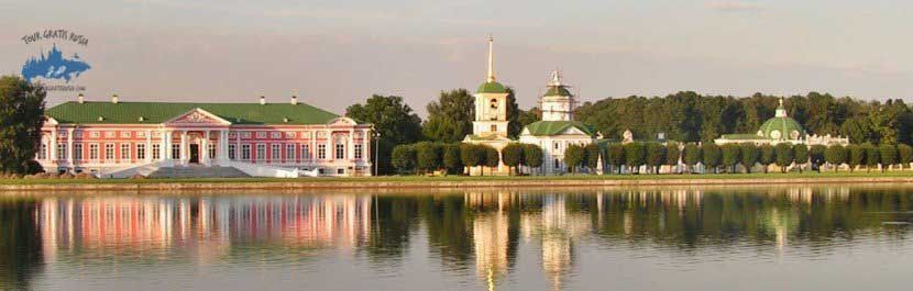 Recorrer el Museo Kuskovo en Moscú; Visitar el Parque Kuskovo en Moscú; Que ver en la Mansión Kuskovo en Moscú
